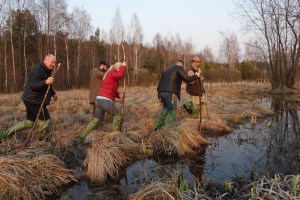Бондарівське болото, Міжрічинський регіональний ландшафтний парк